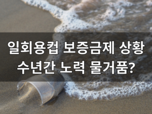 한국은행 금리인상, 금리전망 3가지 근거