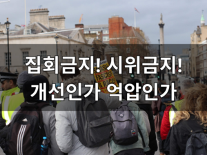 한국은행 금리인상, 금리전망 3가지 근거
