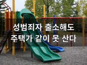챗gpt4 차이 사용법 오류 해결 한글·한국어 자동 번역
