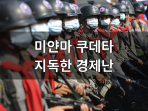 챗gpt4 차이 사용법 오류 해결 한글·한국어 자동 번역